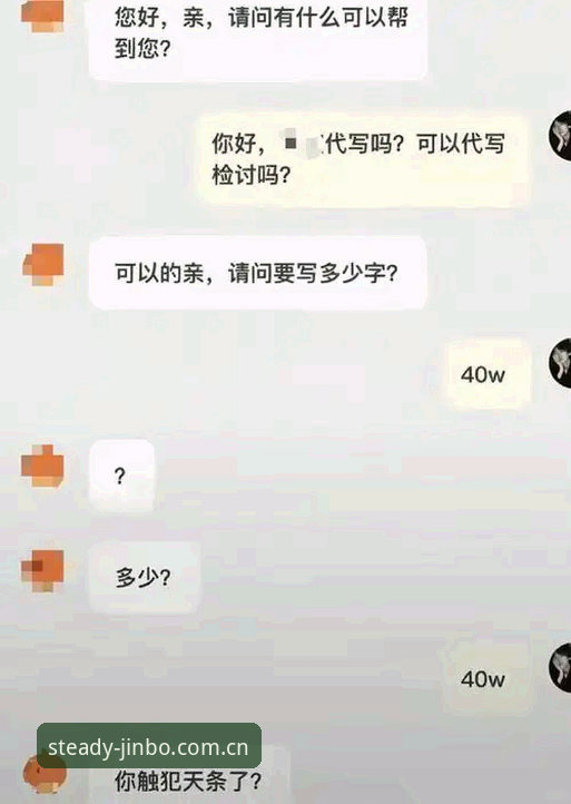 站内信里问爆了的问题：简体版金博体育中国2026版到底改了啥？一个老用户的实操笔记
